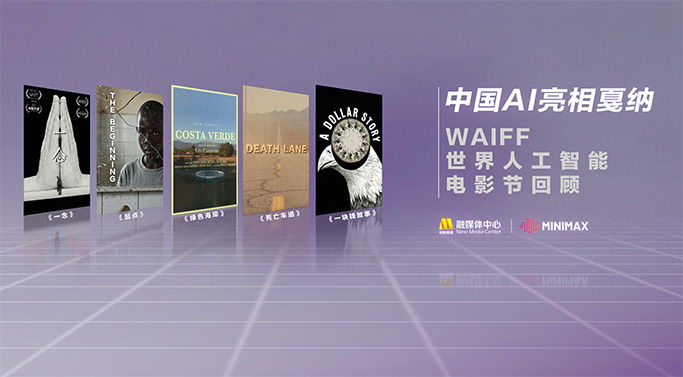 欧美精品一区二区三